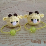 編みぐるみ キリンさん ヘアゴム