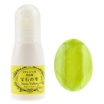 【ネオンイエロー】レジン専用着色剤 宝石の雫　１０ｍｌ