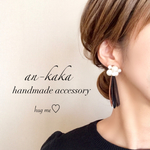 ♡2way♡チビごろパールにスエードタッセルピアス♡
