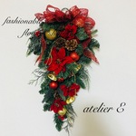 再販☆クリスマススワッグ