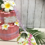 【受注生産】出産祝い！　ハワイアンおむつケーキ　ピンク