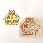 【再販】ワンコの消しゴムはんこ★年賀用 トイプー 絵馬風 戌年 