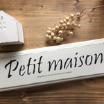 petit maisonセット