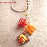 ナッツブラウニーのストラップ