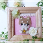 *羊毛柴犬*壁掛けミニフレーム