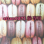 New🍁マカロンメジャー ピンク×グリーン 
