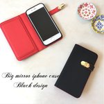 上品なバイカラー 手帳型 iphone7 iphone7plus iphone6s iphone6plus ミラー付き スマホケース  B×R