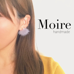 樹脂ピアス  パール×ファー