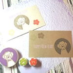 《 変更OK 》＊2018年 年賀状⑧＊　選べる犬種 戌年はんこセット