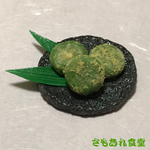 日本のおもてなし🍁和スイーツ♪⑳