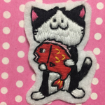 めで鯛とねこのワッペン