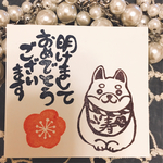 戌年 年賀状やポチ袋に 消しゴムはんこ3点セット★