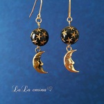 三日月の微笑みピアス/イヤリング                                    星 月 秋 ハロウィン