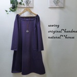 natural*(LL)ウール混紫Ａラインチュニック