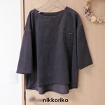 ドロッププルオーバー