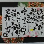 虹の橋