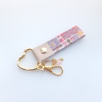 LIBERTY　 Forget me nots　フォーゲットミーノッツ　1P　本革のキーチャーム