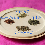 吹き出物＆ニキビ改善ブレンド　大容量　リ－フタイプ　ノンカフェイン　ハ－ブティ－