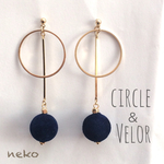 サークル＆ベロアボールピアス