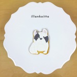 フレンチブルドッグ【アイシングクッキー】