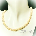 14kgf・Aランク７ミリ・ゴールドピンク淡水パールのネックレス（プリンセスタイプ）