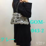 NoaHsarK☆リアルラビットファーバッグ〜GOM-043-2グレー