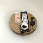 ご注文の品