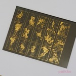 星図書「ウラノメトリア」2　箔押し　レジン封入用フィルム