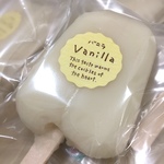 パロディお餅バー【バニラミルク】