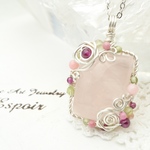 Espoir☆ﾛｰｽﾞｸｫｰﾂ 薔薇のﾜｲﾔｰｱｰﾄｼﾞｭｴﾘｰ 