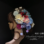 【F1705HE84】青♡ヘッドドレス/髪飾り♡・結婚式・パーディー・和婚・成人式・卒業式