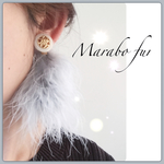 マラボーファー  ファーピアス ♡マラボーファーイヤリング