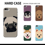 犬 パグ ドッグ デザイン 全機種 ハードケース 可愛い iPhone8 人気