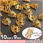 ネイル パーツ メタル ハート レース ゴールド 10個 (D115)