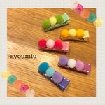 秋の新作！〈２個セット〉ポンポンのヘアクリップ