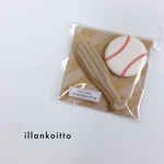 バットとボール　【アイシングクッキー】