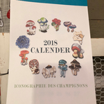 2018 きのこの 壁掛けカレンダー