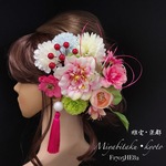 【F1705HE82】ピンク♡ヘッドドレス/髪飾り♡・結婚式・パーディー・和婚・成人式・卒業式