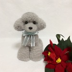 プレミアム羊毛フェルト☆トイプードル［シルバー］