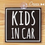吸盤・KIDS 黒