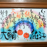虹🌈2Lサイズ