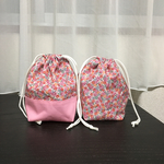 コップ袋2枚セット．小花