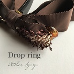 バナナクリップ Drop ring マロンブラウン