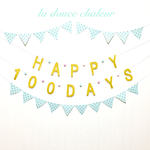 【NEW】100DAYS & BIRTHDAYセット
