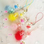 「縁起物」親子ふくろうストラップ
