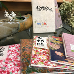 特別専用ページ