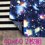 《送料無料》給食ナフキン 2枚セット 入園 入学
