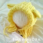 ﾒﾘﾉｳｰﾙ100%やわらか きいろいひつじさんﾎﾞﾝﾈｯﾄ