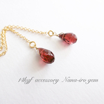 14kgf garnet pierce