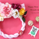 Happy New Year's wreath 2018 * 06 * しめ縄*お正月*インテリア*リース*しめなわ*注連縄*花*お正月飾り